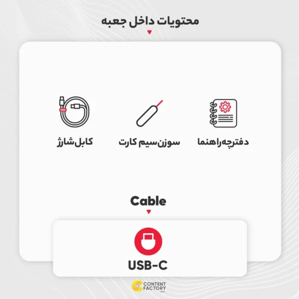 گوشی موبایل Daria bond با حافظه 256 گیگابایت رم 8